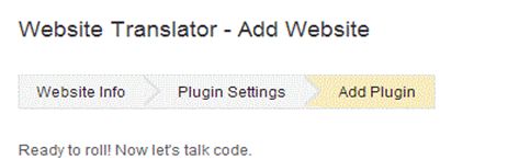 Add Plugin